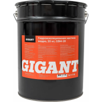 Гидроизоляционная мастика Gigant GBM-20