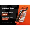 Набор шестигранных удлиненных головок Gigant GSRW-12/14
