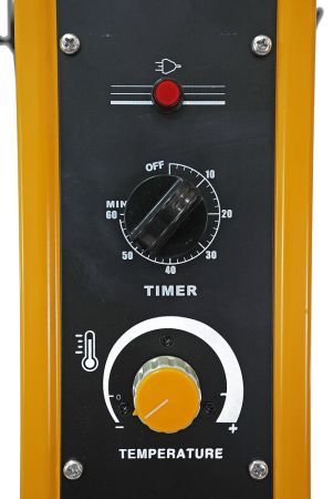 *SCH-IR2 Инфракрасная сушка Schtaer, с 2 лампами