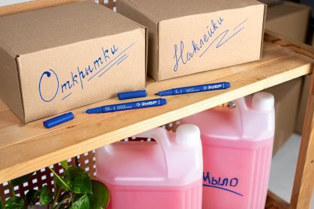 ЗУБР МП-50 синий, 0.5 мм перманентный маркер (06321-7)