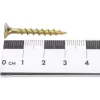 Саморезы Gigant 3,5x32, 1 кг