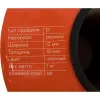 Самоклеящийся уплотнитель Gigant GSAI-12-10