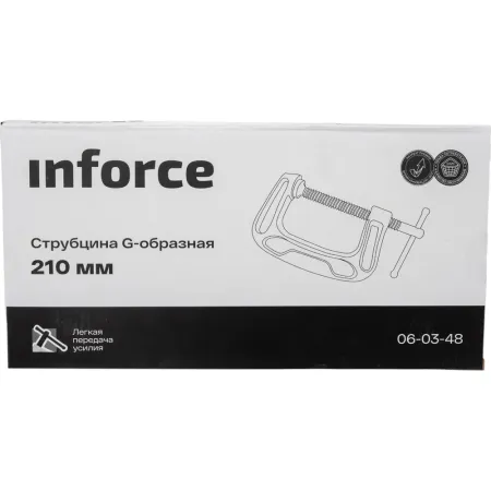 G-образная струбцина Inforce 06-03-48