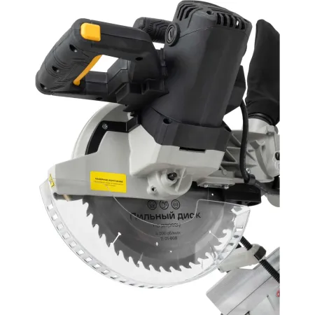 Торцовочная пила Inforce Laser