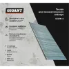 Гвозди для пневматического нейлера Gigant 30х1,25х1 мм 5000 шт.