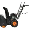 Бензиновый снегоуборщик Gigant SP-7-560MS