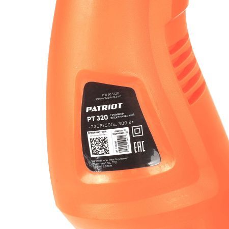 Триммер электрический PATRIOT PT 320