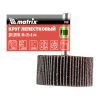 Круг лепестковый для дрели, 40 х 20 х 6 мм, P 100 Matrix