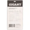 Набор напильников Gigant GFS-200-2