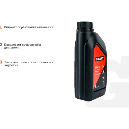 Полусинтетическое масло Gigant Premium