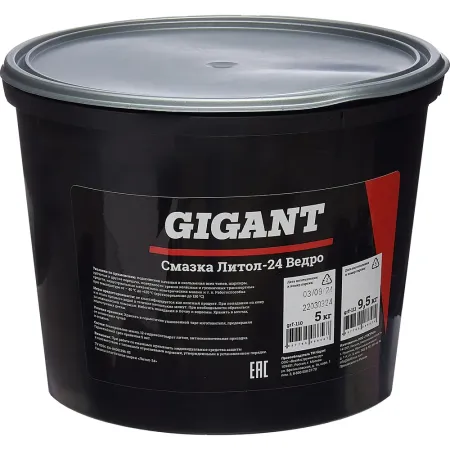 Смазка Gigant Литол-24