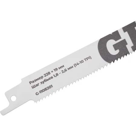 Полотно для сабельной пилы Gigant G-1108201