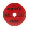 Алмазный гибкий шлифовальный круг, 100 мм, P3000, мокрое шлифование, 5 шт. Matrix