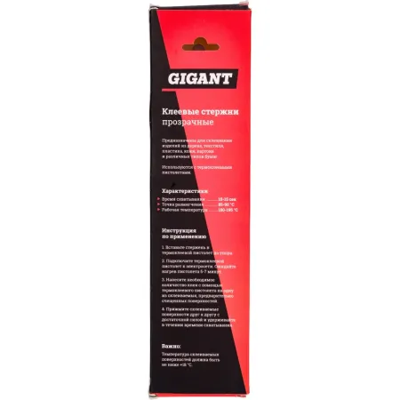 Стержни клеевые Gigant G-842