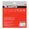 Пильный диск по дереву, 216 х 32 мм, 48 зубьев, кольцо 30/32 Matrix Professional