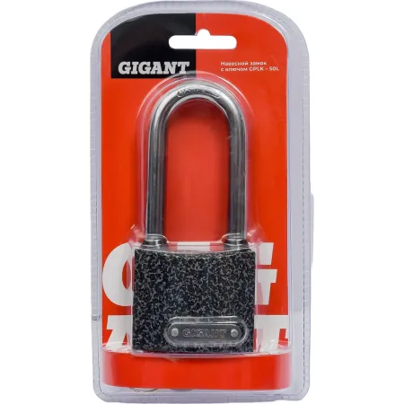 Навесной замок Gigant GPLK-50L