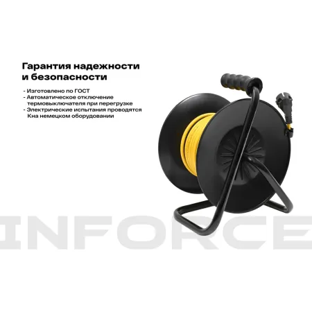 Силовой удлинитель Inforce GRANITE ZG