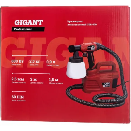Электрический краскопульт Gigant GTR-600 professional