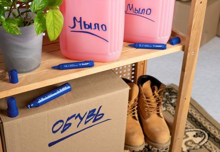 ЗУБР МП-300 синий, 2 мм перманентный маркер (06322-7)