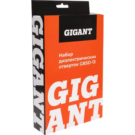Набор диэлектрических отверток Gigant GBSD-13
