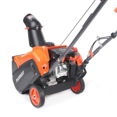 Снегоуборщик бензиновый PATRIOT PS 301