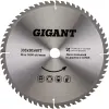 Диск пильный по дереву Gigant Чистый рез