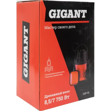 Дренажный насос Gigant GDP-02