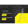 Алюминиевая стремянка Inforce СП-01-07