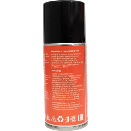 Проникающая смазка Gigant WD