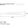 Плоское долото sds-plus Gigant G-11016