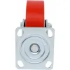 Промышленное поворотное колесо Gigant G-04-09-23