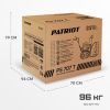 Снегоуборщик бензиновый PATRIOT PS 707 T