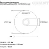 Отрезной диск по металлу Gigant C41/125-2