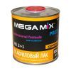 Акриловый лак MegaMix 2К HS 2+1, комплект 850 мл+425 мл.