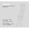 Трехсекционная лестница Inforce ЛП-03-10