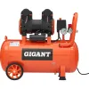 Безмасляный малошумный компрессор Gigant GSWK-50/1400