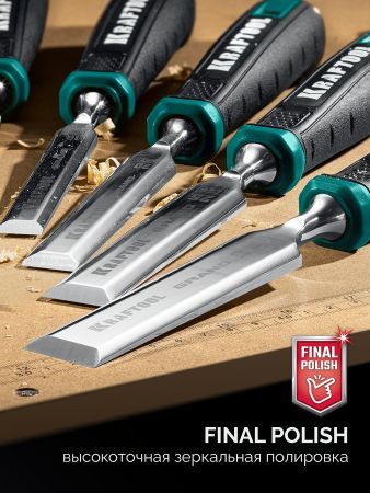 KRAFTOOL GRAND-4 набор стамесок-долот с двухкомпонентной рукояткой, 4 шт