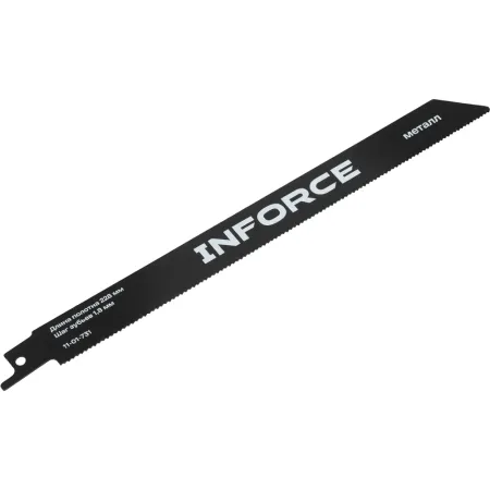 Полотна по металлу Inforce 11-01-737