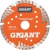 Алмазный отрезной сегментный диск Gigant G-10352