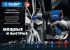ЗУБР ПГ-1100, 1/2″, 1100 Н·м, ударный пневматический гайковерт, Профессионал (64240)