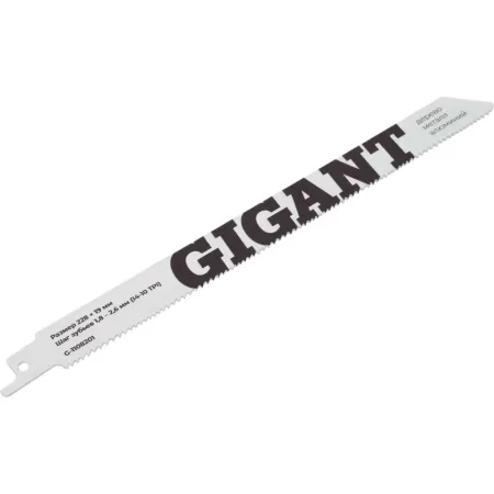 Полотно для сабельной пилы Gigant G-1108201