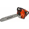 Бензопила Gigant GSAF-10