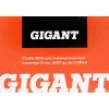 Скобы для пневматического степлера Gigant 18GA