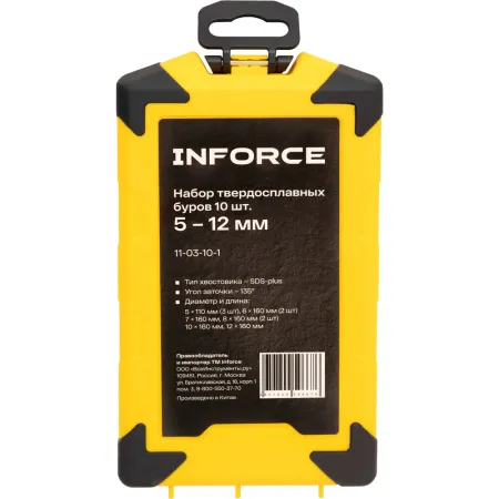 Набор твердосплавных буров Inforce 11-03-10-1