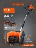 Снегоуборщик аккумуляторный PATRIOT PE 1003 UES