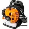 Бензиновая воздуходувка Gigant LU-05
