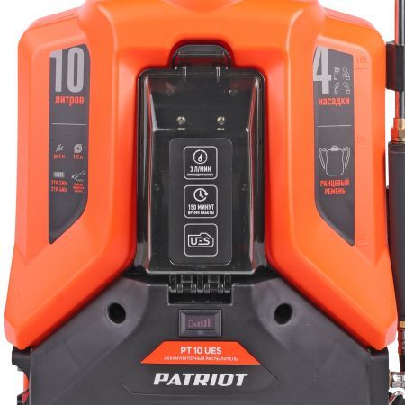 Опрыскиватель аккумуляторный PATRIOT PT 10 UES