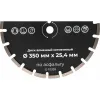 Алмазный сегментный диск по асфальту Gigant G-10359