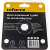 Алмазный диск по железобетону Inforce 11-01-600