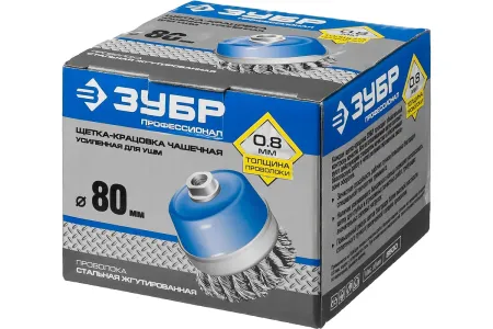 ЗУБР Ø 80 мм, проволока 0.8 мм, щетка чашечная для УШМ 35271-080 Профессионал